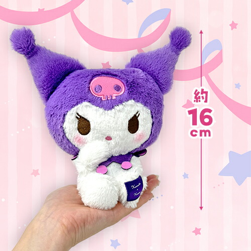 楽天市場】SB【全3種セット サンリオ かまって ぬいぐるみ マイ