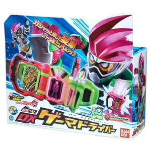 楽天市場】仮面ライダーエグゼイド 変身ベルト DXゲーマドライバー