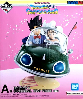 楽天市場】悟空 チチ フィギュアの通販