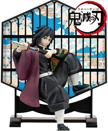 楽天市場】ラストワン賞 冨岡義勇の通販