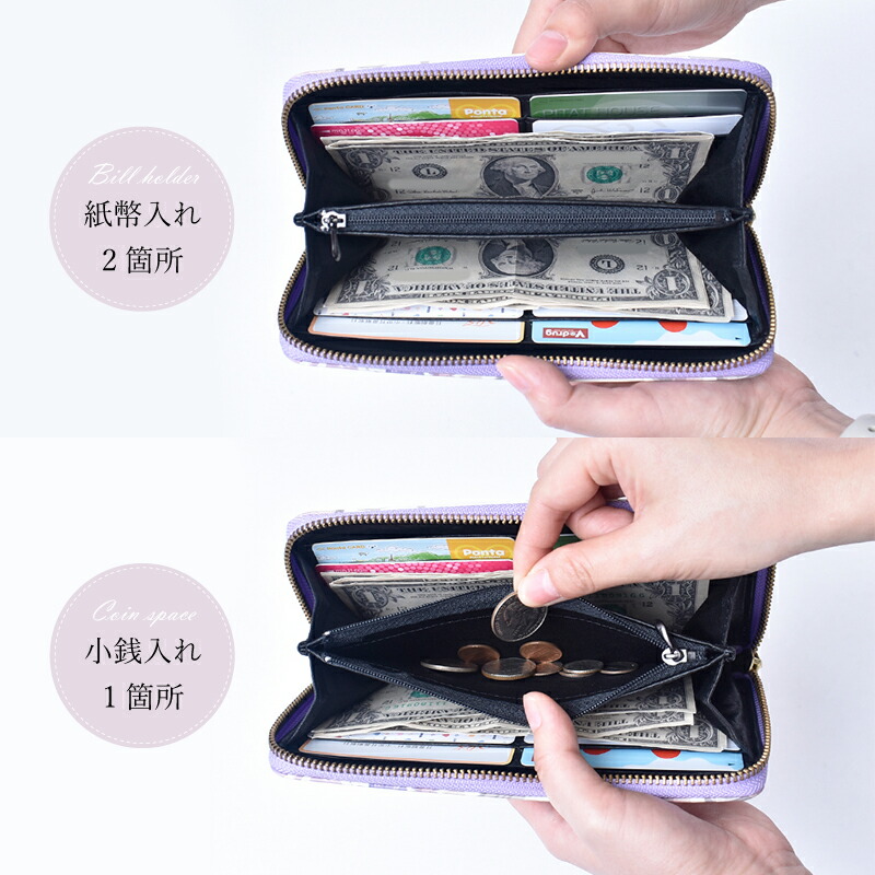 楽天市場】長財布 クロコダイル レディース 日本製 JRA ワニ革 本革