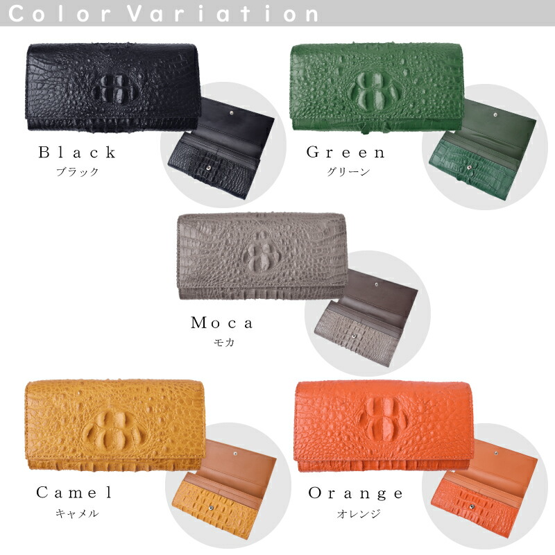楽天市場】＼本日限定P5倍／クロコダイル 長財布 レディース メンズ 本