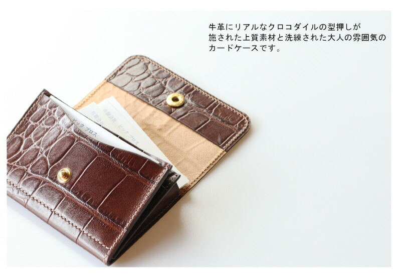 楽天市場】（ イル ビゾンテ IL BISONTE ）イルビゾンテ スナップ