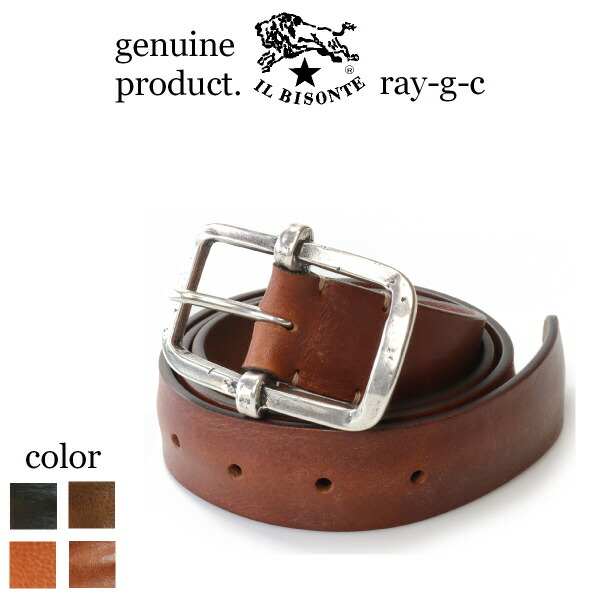 楽天市場】イルビゾンテ ベルト レザーベルトIL BISONTE イル ビゾンテ