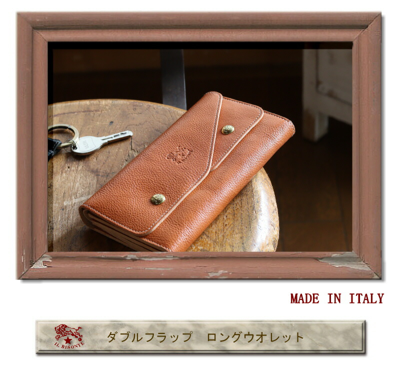 楽天市場】（ イルビゾンテ 長財布 財布 ） IL BISONTE イル ビゾンテ