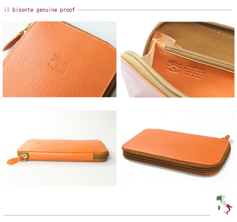 楽天市場】イルビゾンテ 財布 IL BISONTE （ 正規品 長財布 ロング