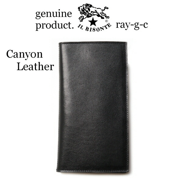 楽天市場】（ イルビゾンテ 財布 ） IL BISONTE （ 長財布 ロング