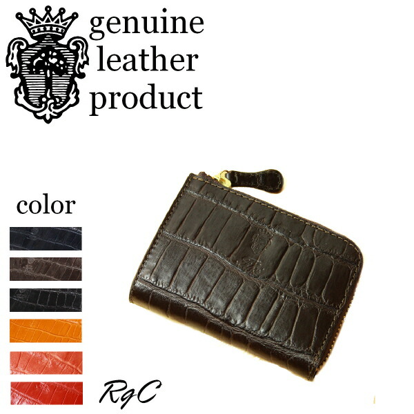 楽天市場】フェリージ 財布 FELISIフェリージ コインケース ( 型押し