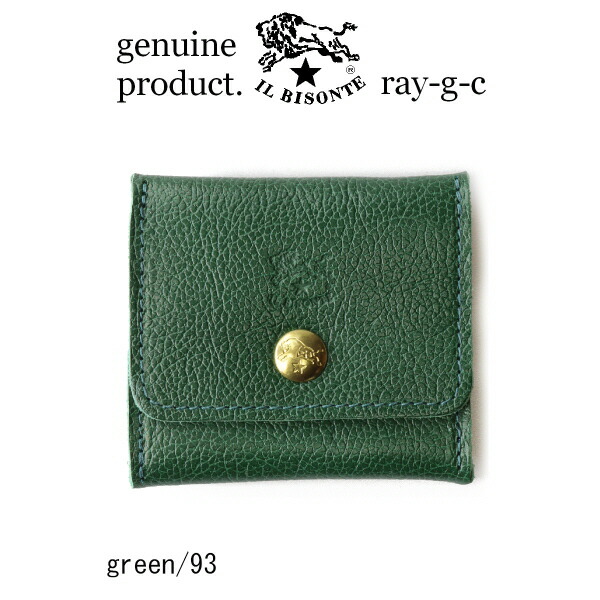 楽天市場】イルビゾンテ（カラーグリーン）（財布・ケース｜バッグ
