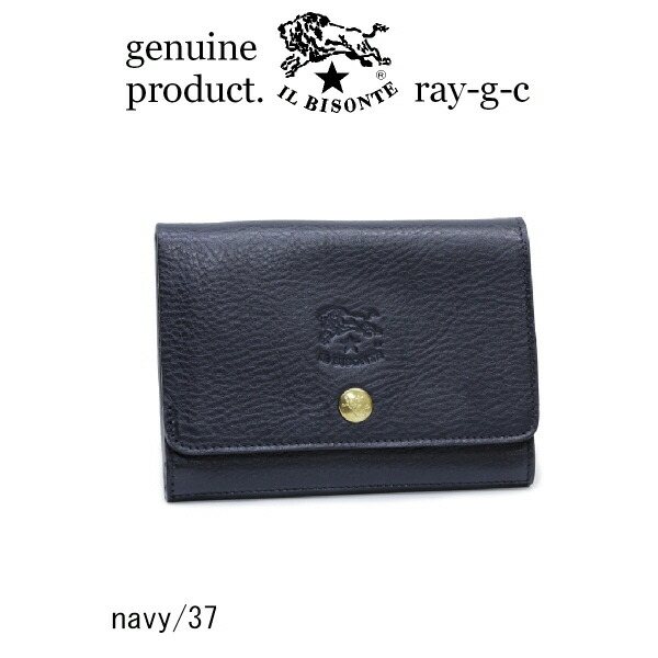 楽天市場】イルビゾンテ 二つ折り財布（カラーネイビー）（メンズ財布