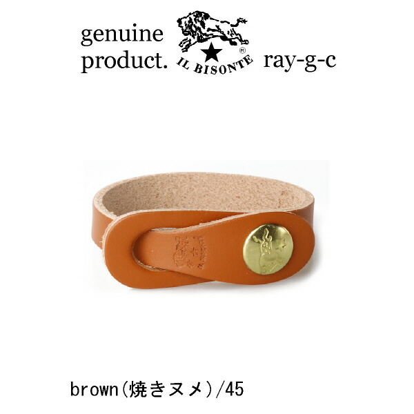 44-09490-45.jpg?fitin=720:720