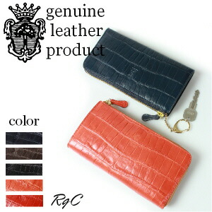 楽天市場】フェリージ 財布 FELISIフェリージ L字ファスナーロング