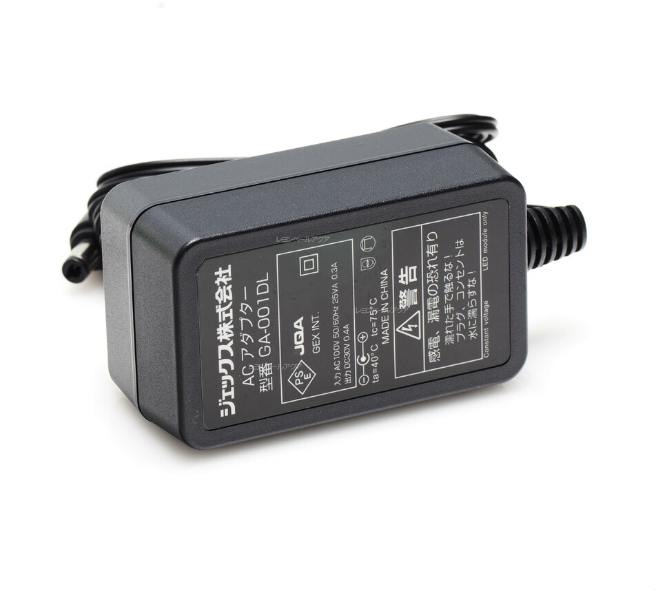 楽天市場】【全国送料無料】GEX ACアダプター クリアLEDパワー3 300