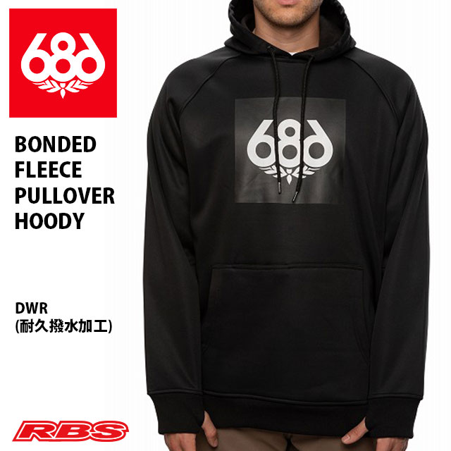 楽天市場】686 BONDED FLEECE PULLOVER HOODIE ボンデッド フリース
