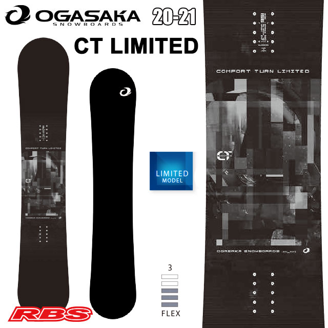 楽天市場】オガサカ 20-21 CT-L シーティーエル OGASAKA SNOWBOARDS