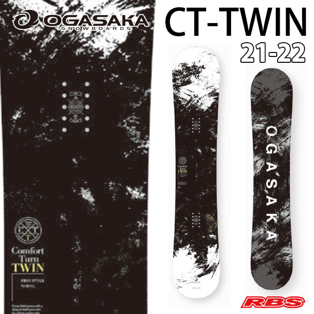 楽天市場】オガサカ 21-22 CT TWIN OGASAKA CT-TWIN 149 152 154