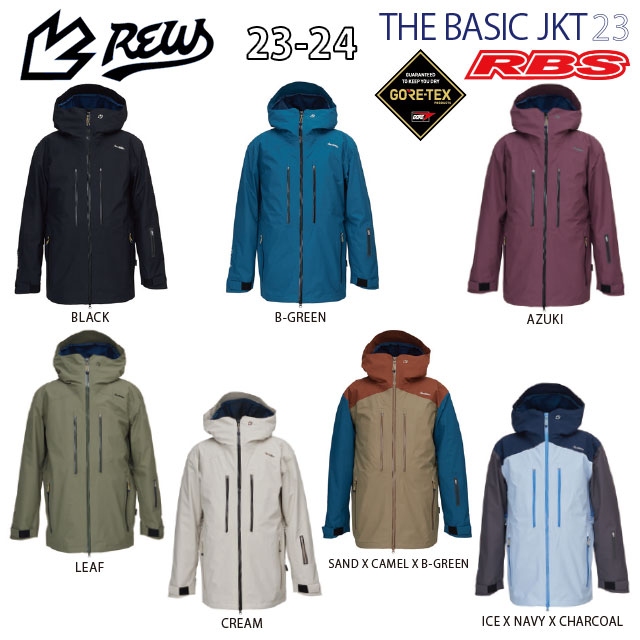 楽天市場】REW 23-24 THE BASIC JACKET GORE-TEX ベーシック
