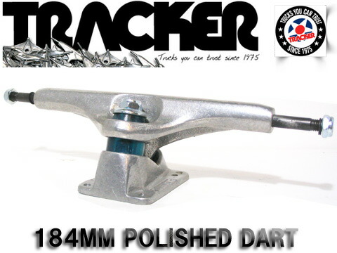 楽天市場】【TRACKER TRUCKS】【DART 184】トラッカー ダート 184