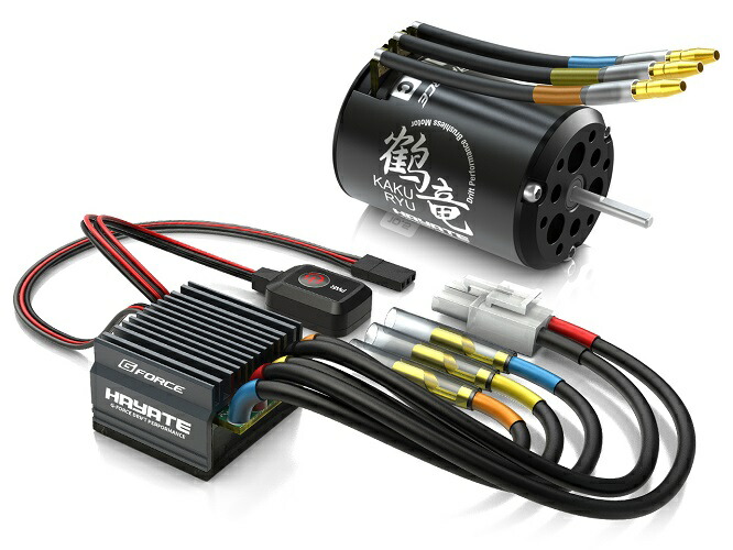 楽天市場】ブラシレス モーター コンボの通販