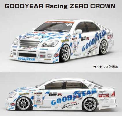 楽天市場】【ネコポス対応】ヨコモ(YOKOMO)/SD-ZCRLB/275ドリフトカー