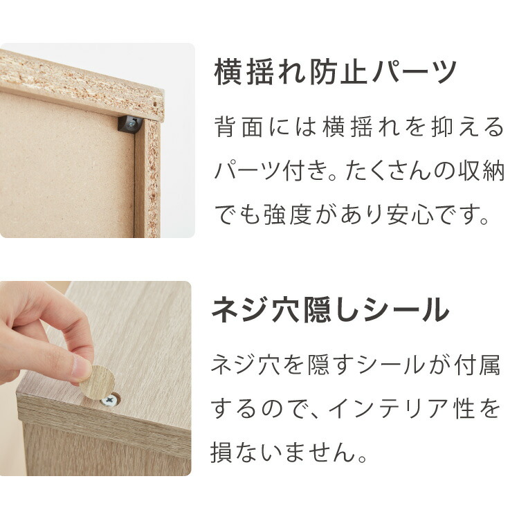 楽天市場】本棚 書棚 スライド式 幅90 シングル 4段 木製 コミック