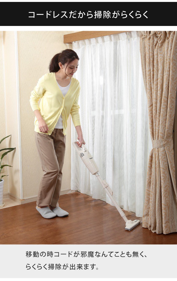 楽天市場】マキタ コードレスクリーナー CL110DWI CL110DWR 正規品