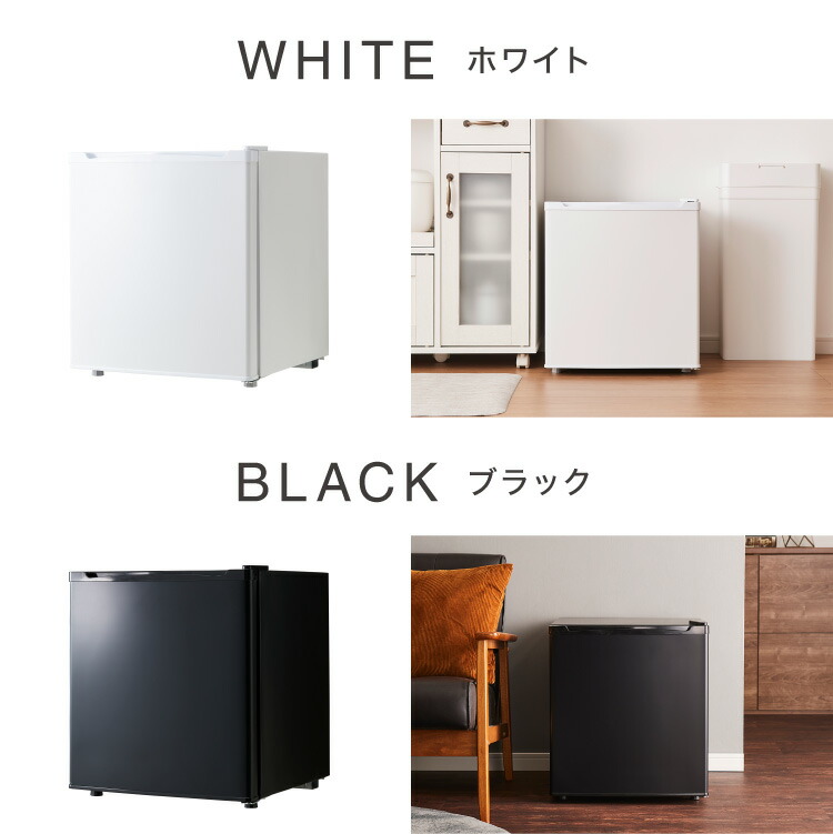 楽天市場】simplus 1ドア冷凍庫 33L 右開き ノンフロン ガラス仕切り棚