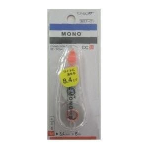 楽天市場】ケノン 脱毛器 8.4の通販