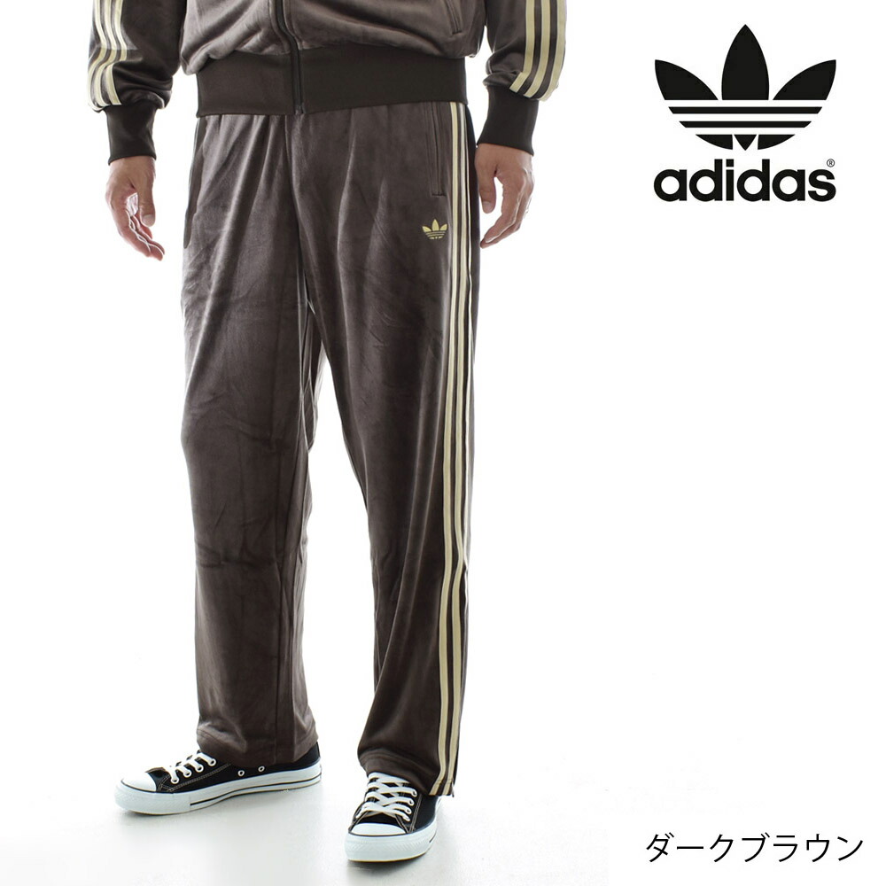 楽天市場】アディダス オリジナルス adidas originals ジャージ
