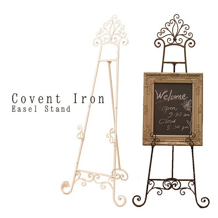 楽天市場】アイアン製 イーゼルスタンド アイアン インテリア