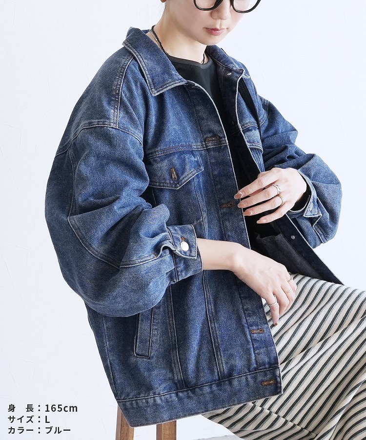 楽天市場】オーバーサイズデニムジャケット(y8109) レディース