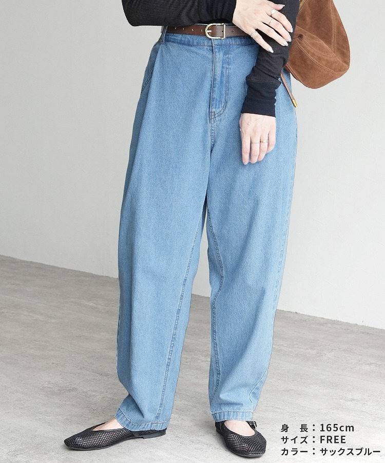 楽天市場】今だけ☆6280円！リラックスタックデニムパンツ(240227