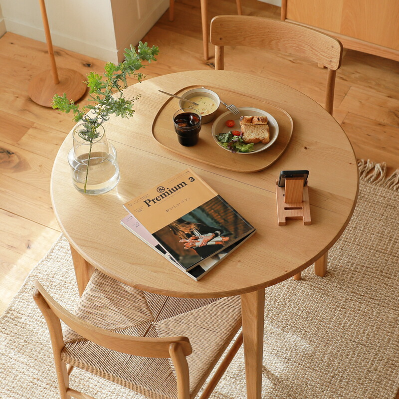 楽天市場】伸長式ダイニングテーブル folk Jr. コンパクトサイズ 北欧