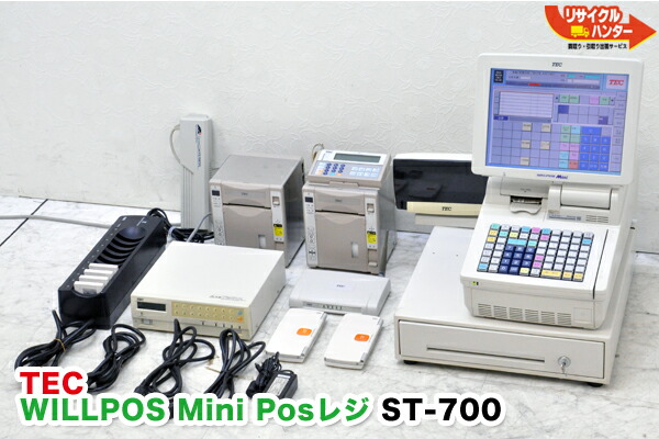 楽天市場】ハンディ htl 100の通販