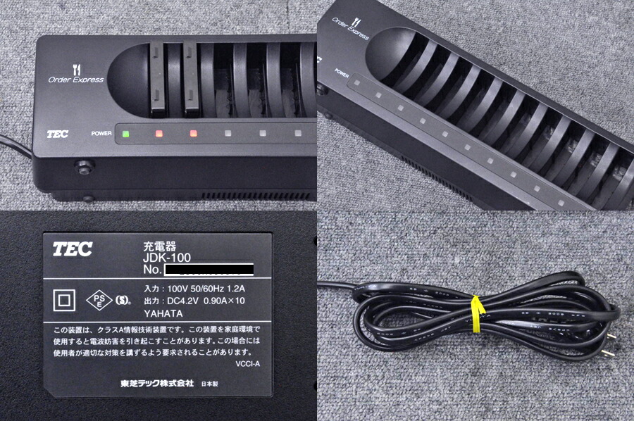 楽天市場】東芝TEC □ハンディーターミナルHTL-100用 バッテリー充電器