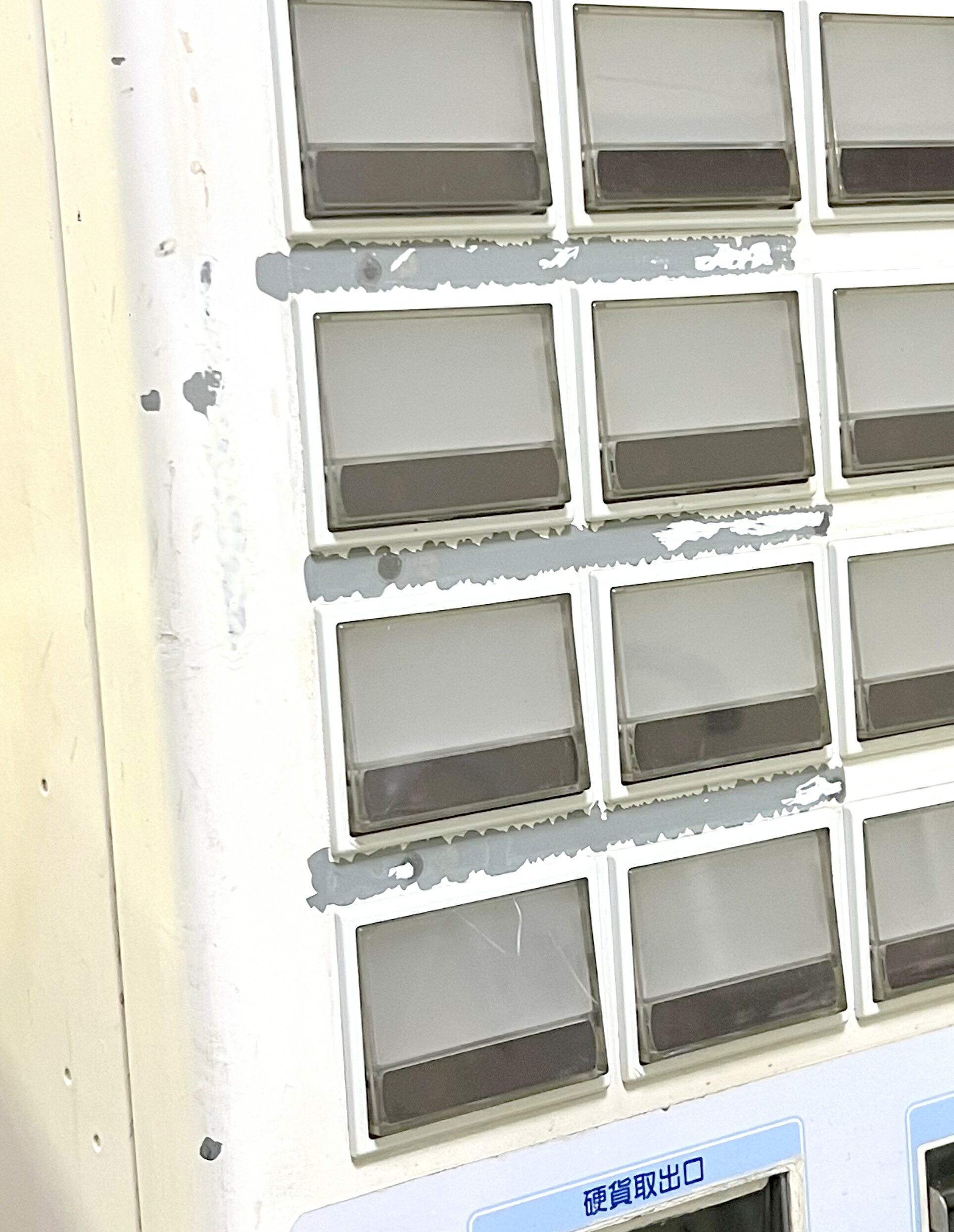 楽天市場】【最後の1台セール開催!!ラスト1台】【傷・汚れ有】GLORY