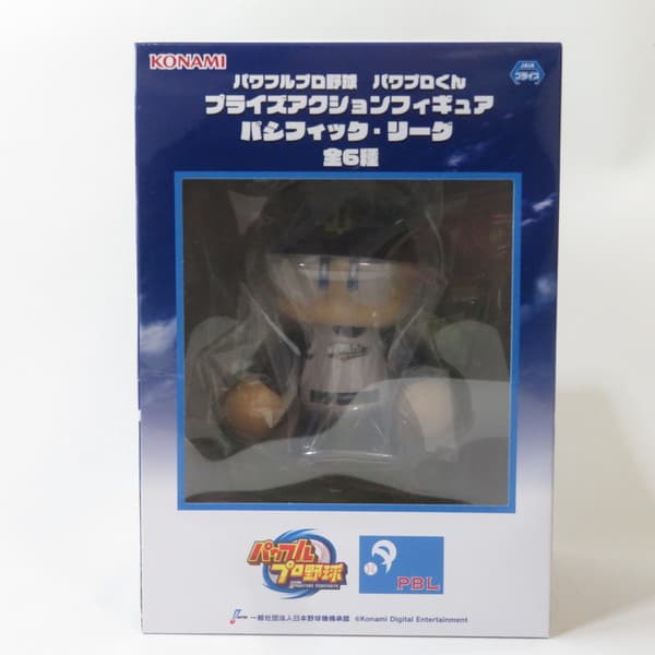 楽天市場】パワプロくん プライズアクションフィギュア セントラルの通販