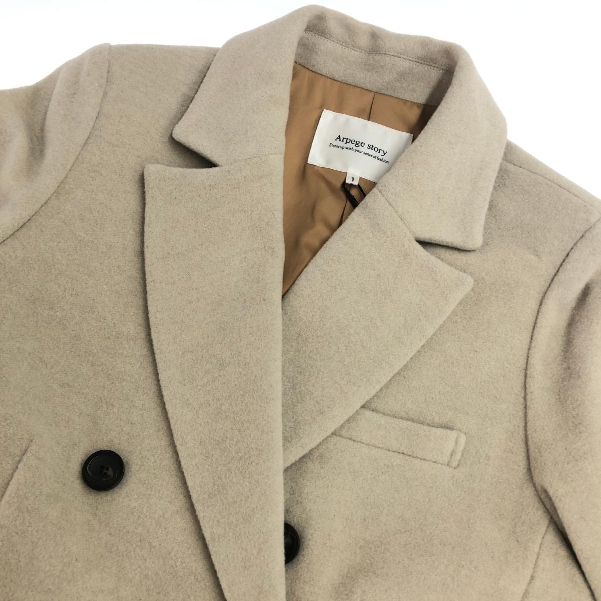 楽天市場】Arpege story アルページュストーリー 24AW Wジャケット