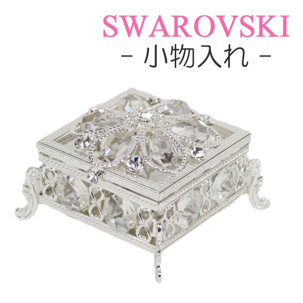 楽天市場】スワロフスキー クリスタル 置物 おしゃれ スクエア
