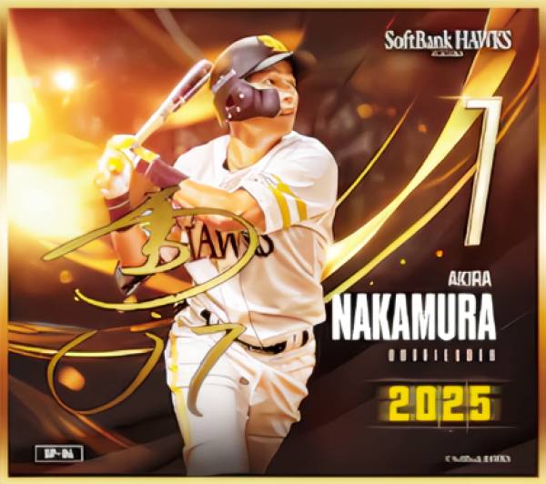 楽天市場】ホークス 色紙の通販