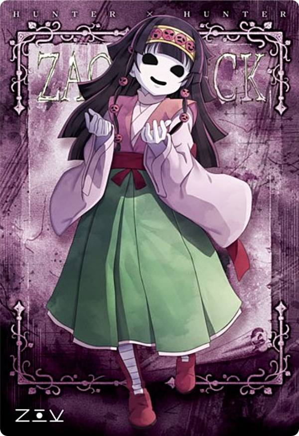 楽天市場】【08.ナニカ (N ノーマル) 】イタジャガ HUNTER×HUNTER2