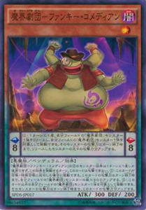 楽天市場】デステニーソルジャーズ 遊戯王の通販