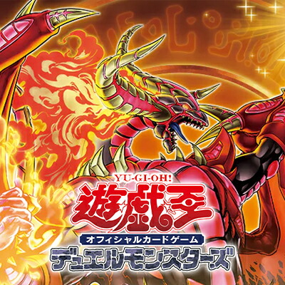 楽天市場】【RR仕様】ヴァンガード D-PR/1096 エネルギー（清蔵