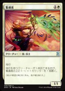 楽天市場】エターナルマスターズ ボックスの通販