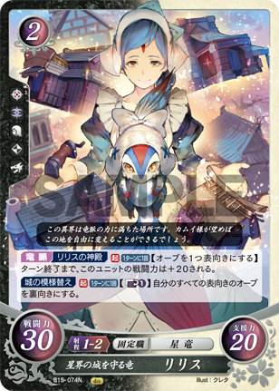 楽天市場】サイファ 輝く世界の通販