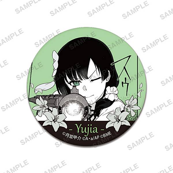 楽天市場】BanG Dream! トレーディング缶バッジ 7th☆LIVE イラストver