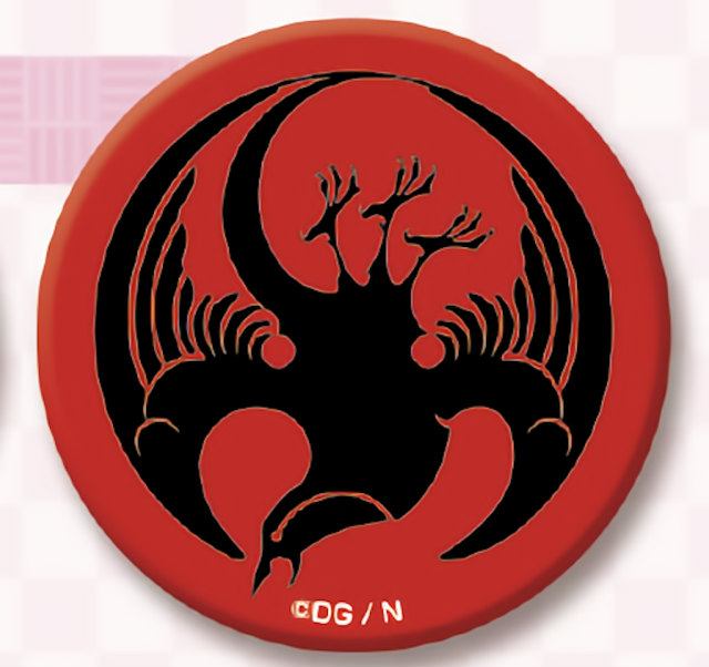 楽天市場】【小烏丸】 刀剣乱舞-ONLINE- 紋缶バッジコレクション 第五