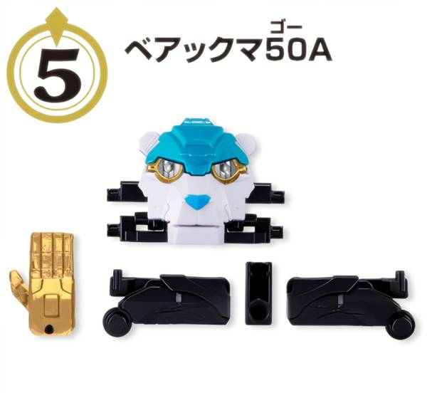 ベアックマ50」の人気商品一覧 | 安い商品を通販サイトから探す - 価格.com