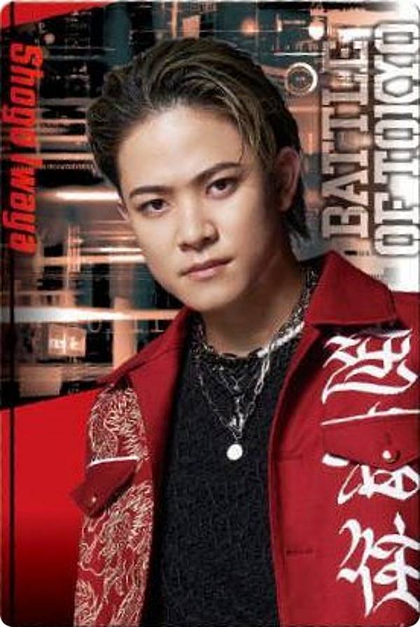 楽天市場】【16 岩谷翔吾 (ROWDY SHOGUN ≠ THE RAMPAGE) 】BATTLE OF