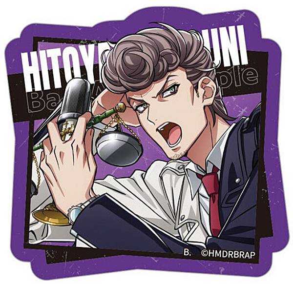 楽天市場】【天国獄】ヒプノシスマイク-Division Rap Battle- Rhyme